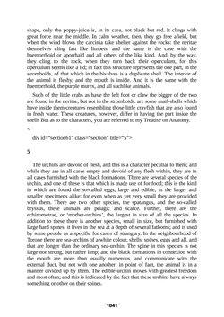 Bild der Seite - 1041 - in The Complete Aristotle