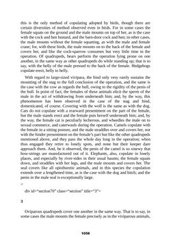 Image of the Page - 1058 - in The Complete Aristotle