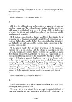 Bild der Seite - 1067 - in The Complete Aristotle