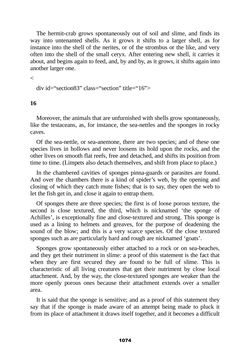 Bild der Seite - 1074 - in The Complete Aristotle