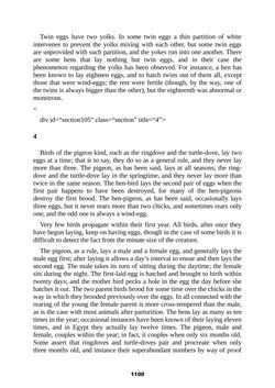 Image of the Page - 1100 - in The Complete Aristotle