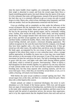 Bild der Seite - 1118 - in The Complete Aristotle