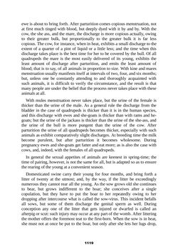 Bild der Seite - 1119 - in The Complete Aristotle