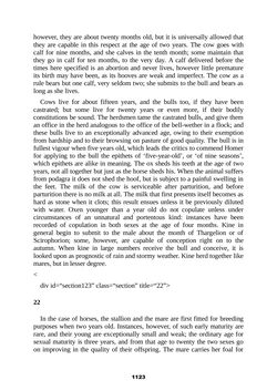 Bild der Seite - 1123 - in The Complete Aristotle