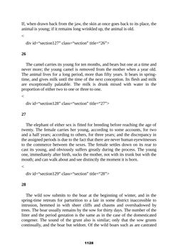 Bild der Seite - 1128 - in The Complete Aristotle