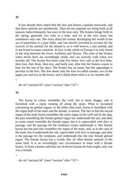 Bild der Seite - 1131 - in The Complete Aristotle