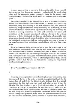Image of the Page - 1138 - in The Complete Aristotle