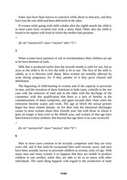 Image of the Page - 1143 - in The Complete Aristotle