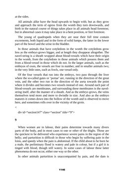 Bild der Seite - 1146 - in The Complete Aristotle