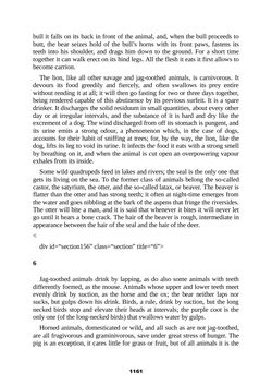 Image of the Page - 1161 - in The Complete Aristotle