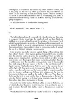 Image of the Page - 1165 - in The Complete Aristotle