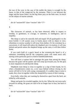Image of the Page - 1191 - in The Complete Aristotle