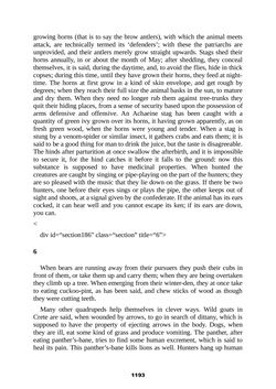 Image of the Page - 1193 - in The Complete Aristotle