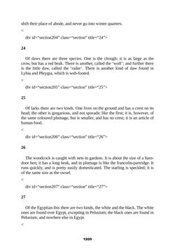 Image of the Page - 1205 - in The Complete Aristotle
