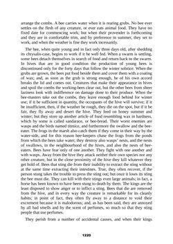 Bild der Seite - 1220 - in The Complete Aristotle
