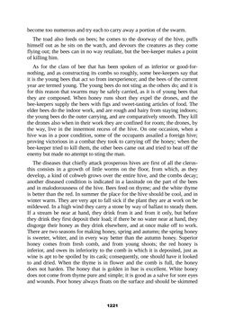 Bild der Seite - 1221 - in The Complete Aristotle