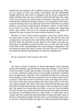 Image of the Page - 1227 - in The Complete Aristotle