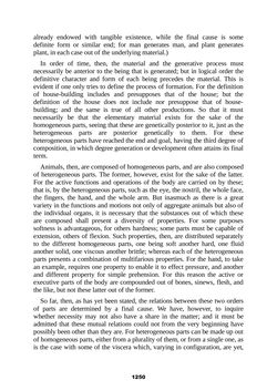 Bild der Seite - 1250 - in The Complete Aristotle