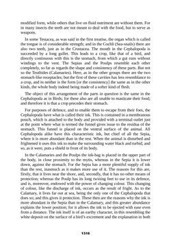 Image of the Page - 1316 - in The Complete Aristotle