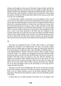 Image of the Page - 1346 - in The Complete Aristotle