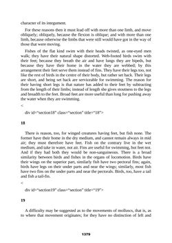 Image of the Page - 1379 - in The Complete Aristotle