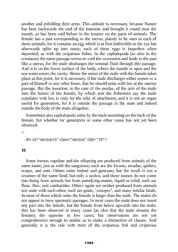 Image of the Page - 1392 - in The Complete Aristotle
