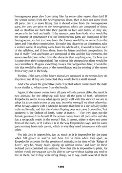 Image of the Page - 1395 - in The Complete Aristotle