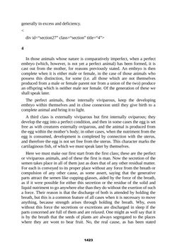 Image of the Page - 1423 - in The Complete Aristotle