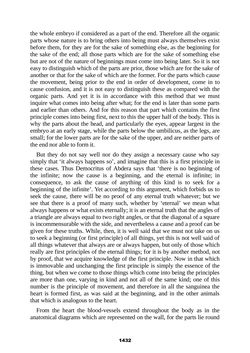 Image of the Page - 1432 - in The Complete Aristotle