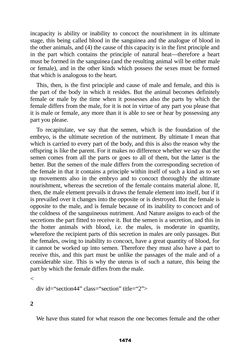 Image of the Page - 1474 - in The Complete Aristotle