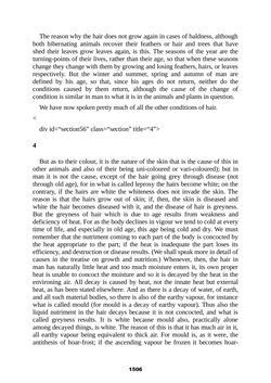 Image of the Page - 1506 - in The Complete Aristotle
