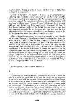 Image of the Page - 1508 - in The Complete Aristotle