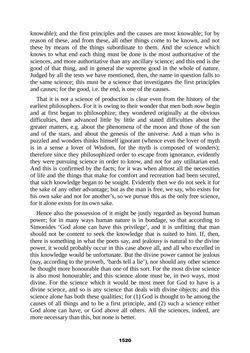 Image of the Page - 1520 - in The Complete Aristotle