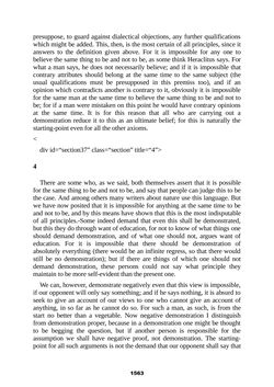 Image of the Page - 1563 - in The Complete Aristotle