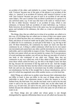 Image of the Page - 1583 - in The Complete Aristotle