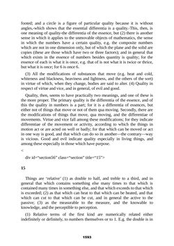 Bild der Seite - 1593 - in The Complete Aristotle