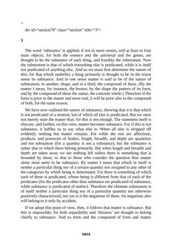 Bild der Seite - 1613 - in The Complete Aristotle