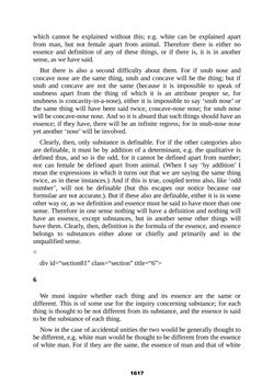 Image of the Page - 1617 - in The Complete Aristotle