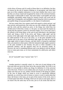 Bild der Seite - 1627 - in The Complete Aristotle