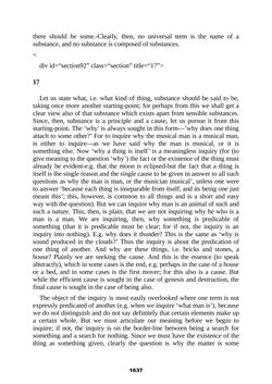 Image of the Page - 1637 - in The Complete Aristotle