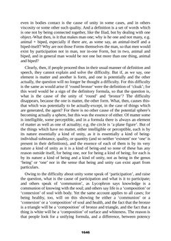 Image of the Page - 1646 - in The Complete Aristotle