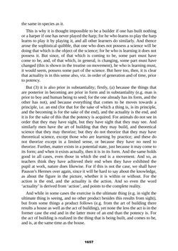 Image of the Page - 1657 - in The Complete Aristotle