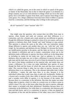 Bild der Seite - 1675 - in The Complete Aristotle