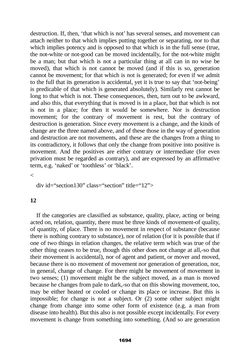 Bild der Seite - 1694 - in The Complete Aristotle