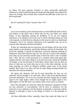 Bild der Seite - 1733 - in The Complete Aristotle