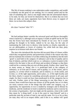 Bild der Seite - 1753 - in The Complete Aristotle