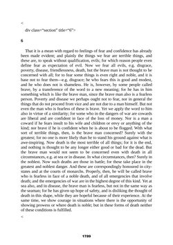 Bild der Seite - 1789 - in The Complete Aristotle
