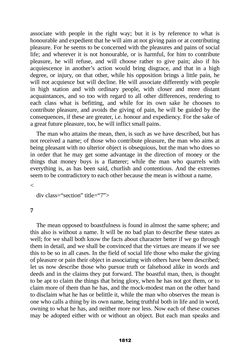 Bild der Seite - 1812 - in The Complete Aristotle
