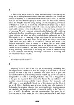 Image of the Page - 1839 - in The Complete Aristotle