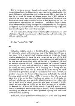 Bild der Seite - 1847 - in The Complete Aristotle